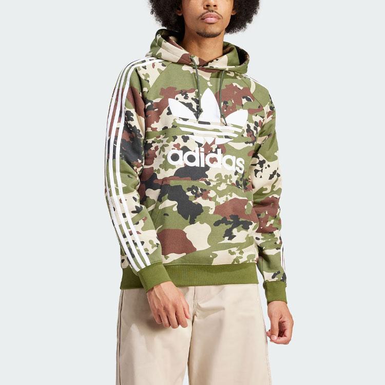Adidas Maskáčová mikina Wild Pine Pánská Streetwear IS0209