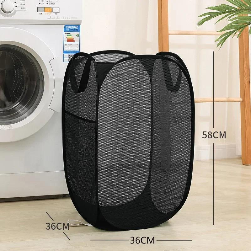 1PC Horizontal Foldable Laundry Basket Mesh Cloth Breathable Laundry Hamper Home Accessories Large Capacity Storage Baskets