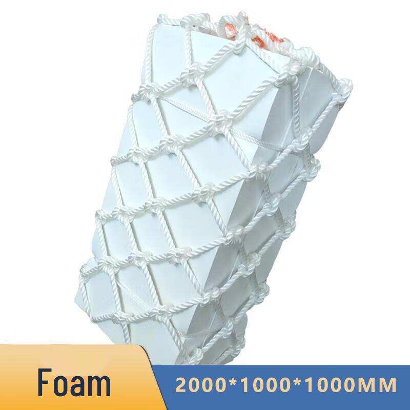 Junchu Marine EVA Foam Fender