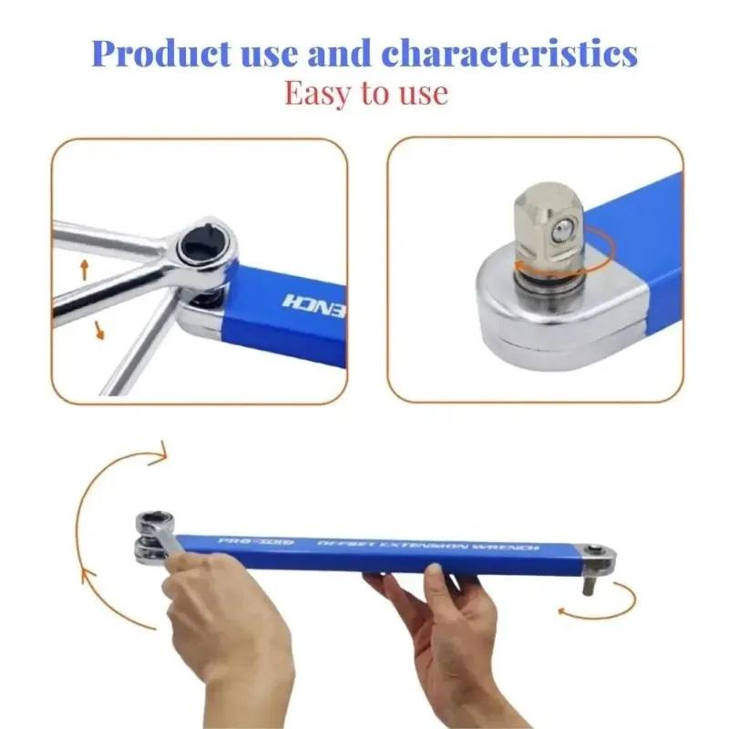 39cm Car Repair Wrench Mechanical Workshop Tool Universal Extension Wrench Multifunction with Adapters Hand Tool Supplies