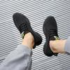 Casual Height Increasing Shoes Breathable Men's Shoes Flying Woven Sneakers Running Shoes