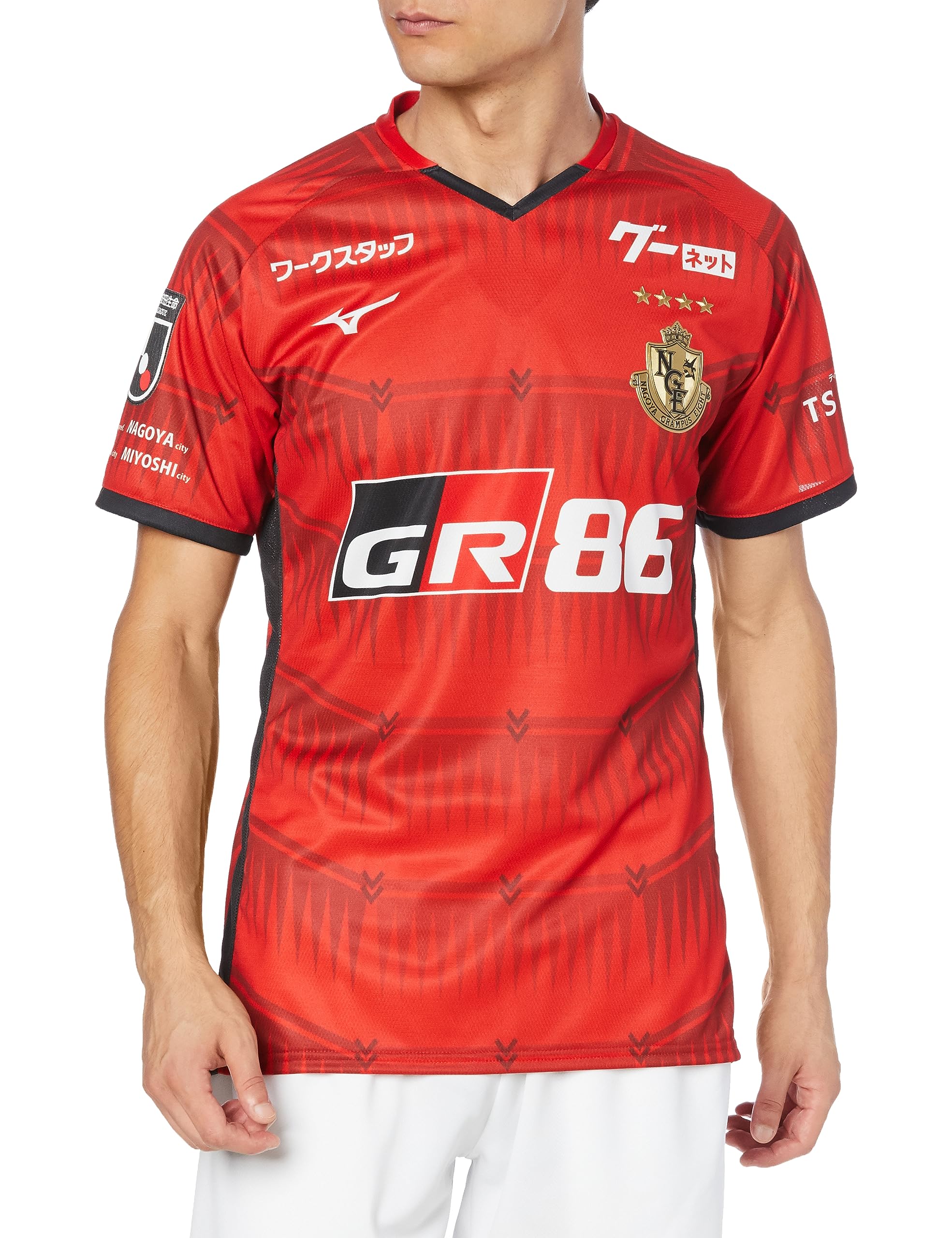 

Mizuno Soccer Apparel 2023 Nagoya Grampus Summer Limited Edition Authentic Uniform P2JAAY08 Authentic Model J.League