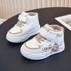2025 Autumn/Winter Kids' Cartoon Mid-Top Leather Walker Shoes - Unisex, Trendy White