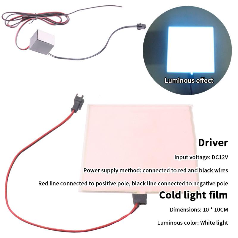 12V 10X10Cm El Flexible Electroluminescent Cold Light Source Cuttable Diy Luminous Frame Backlight Model Environmental Source