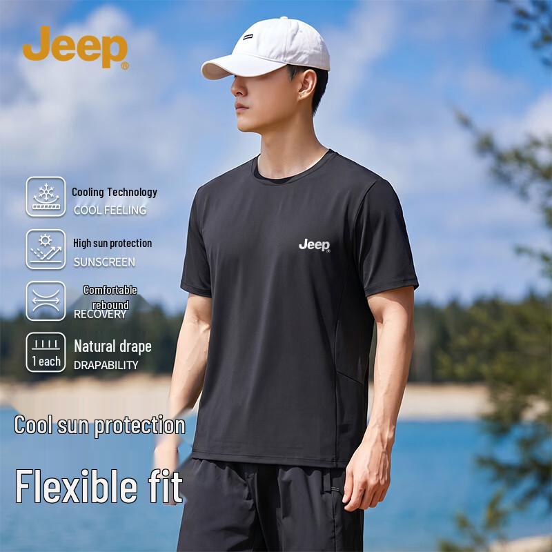 Мужская летняя спортивная футболка JEEP с защитой от УФ и охлаждающим эффектом XL