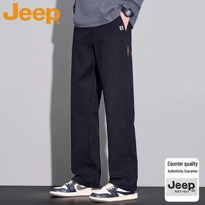 Men's Tencel Lyocell Casual Straight-Leg Pants
