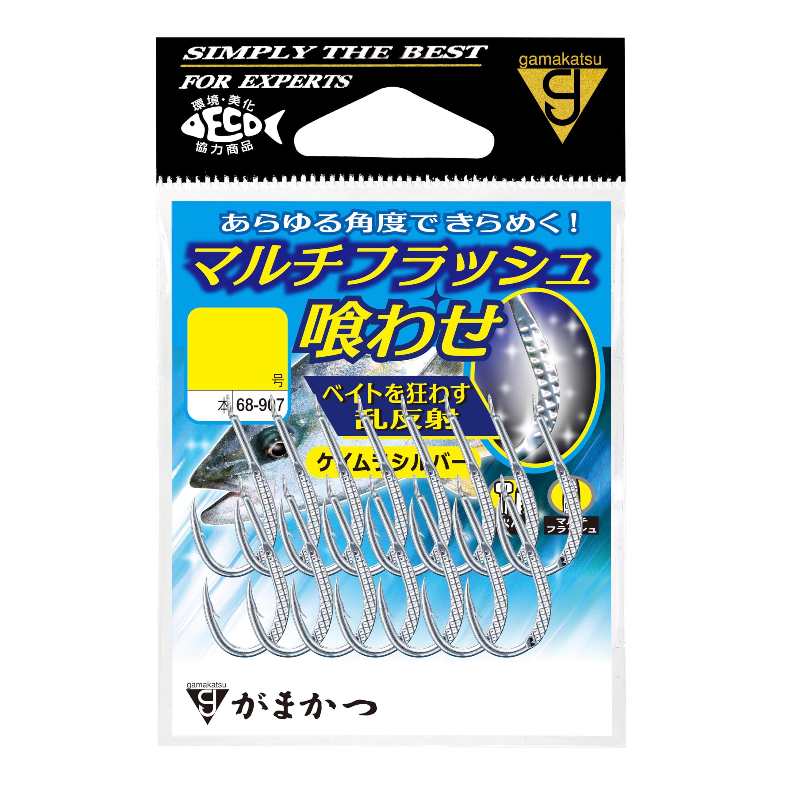 Gamakatsu Rose Multi Flash Eating Keimura Silver No. 6 68-907 No. 6