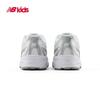 New Balance Kinder Millennium Style Patchwork Sportschuhe 740