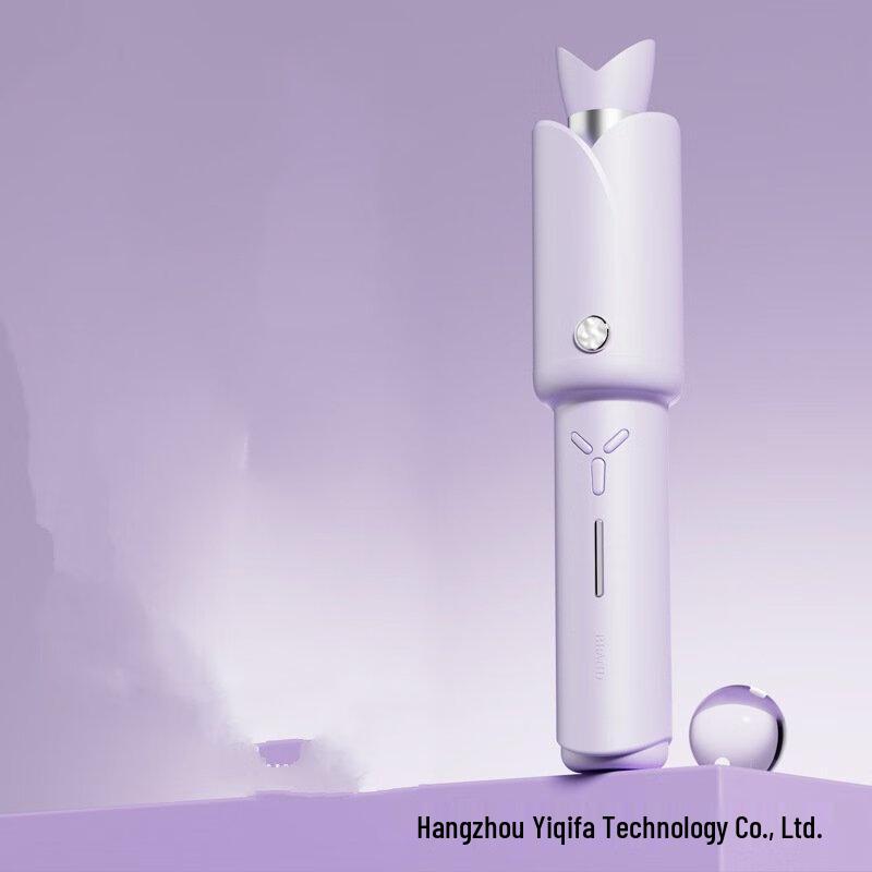 Компактный беспроводной щипцы для завивки Shengbei
