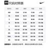 Nike England 2022/23 Match Home Jersey DN0623-100