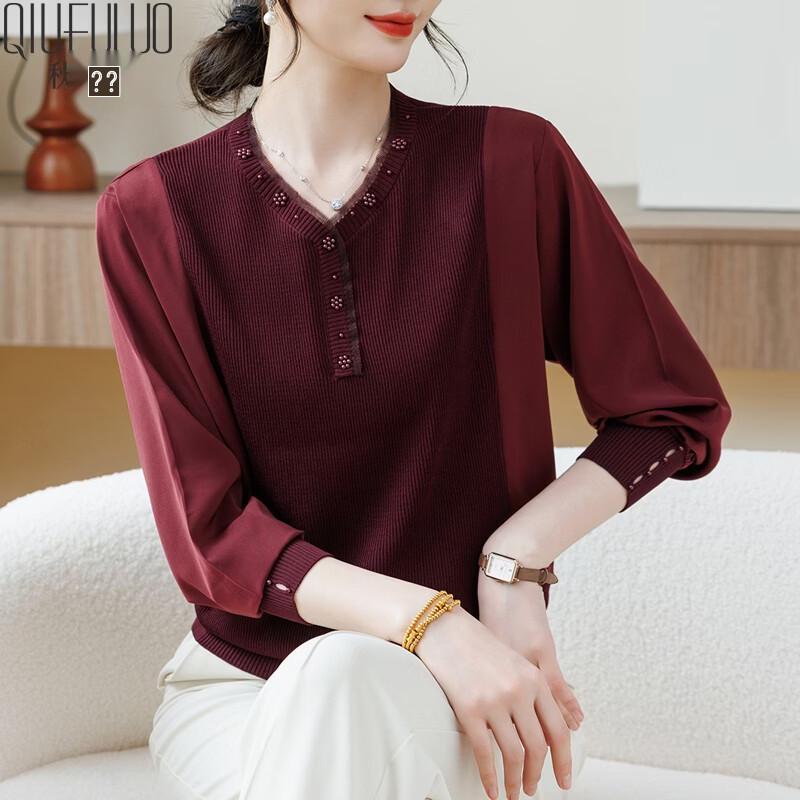 Women s Elegant V-Neck Beaded Knit Top with Gauze Sleeves XL