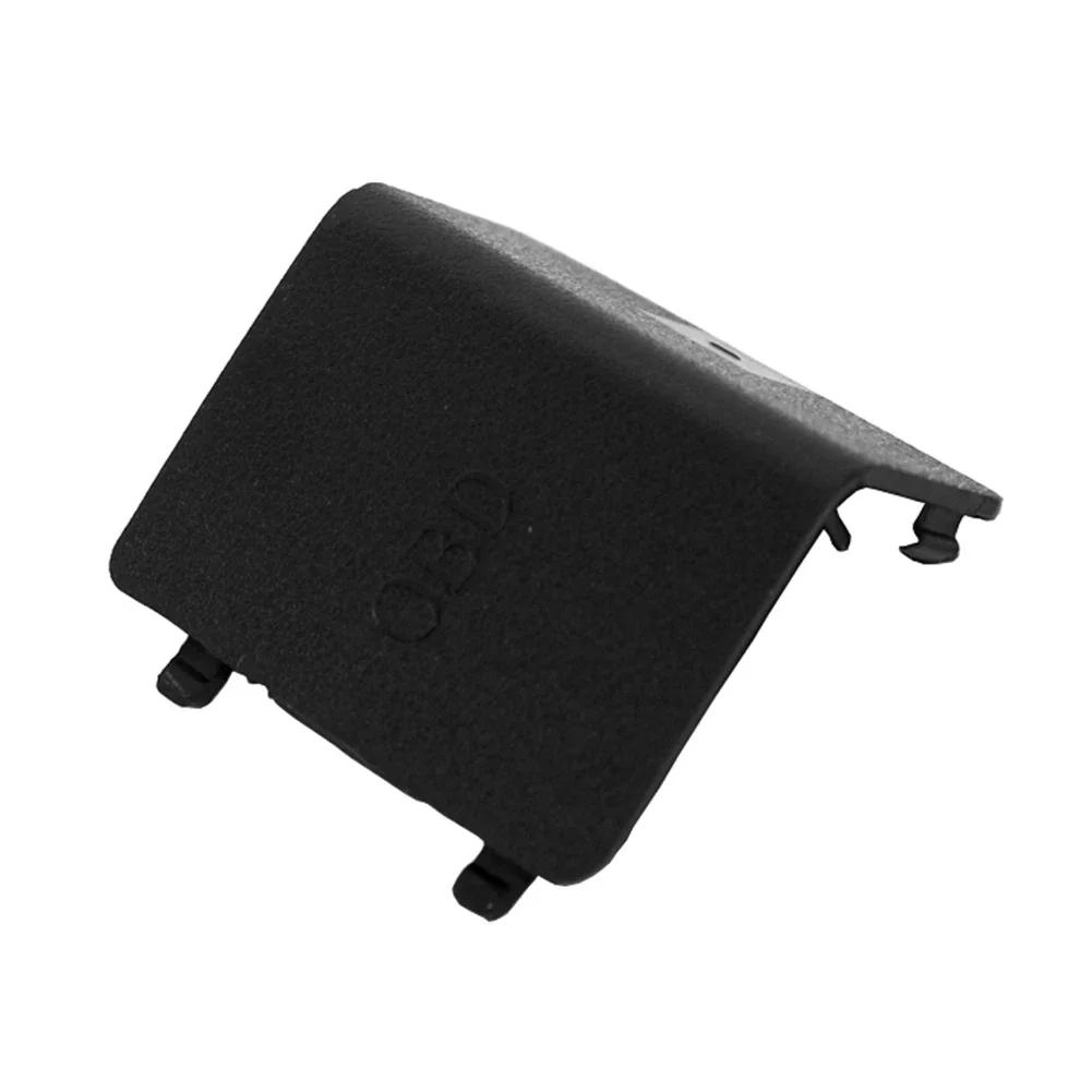 

OBDII Diagnostic Plug Cover, Panel Trim Cap, Black, BMW 3 Series, E90, E91, E92, E93, LHD, 51437147538