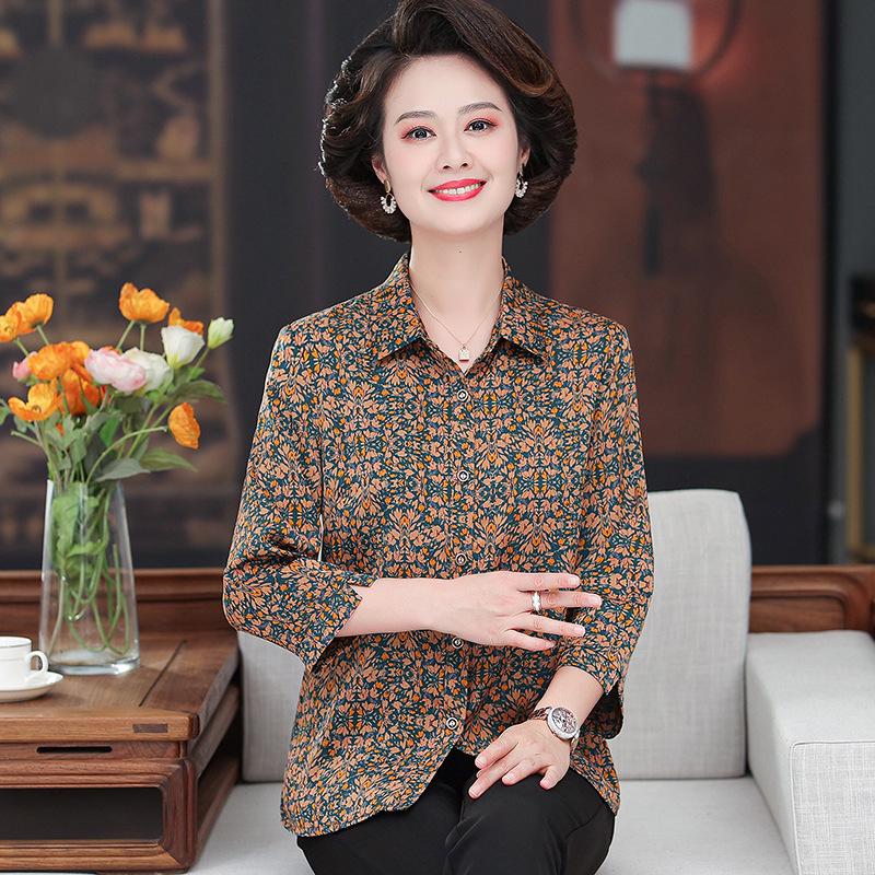 

Elegant Floral Mulberry Silk Shirt for Middle-Aged Women - Versatile Three-Quarter Sleeve Top 3XL (120-135 lbs) зелёный