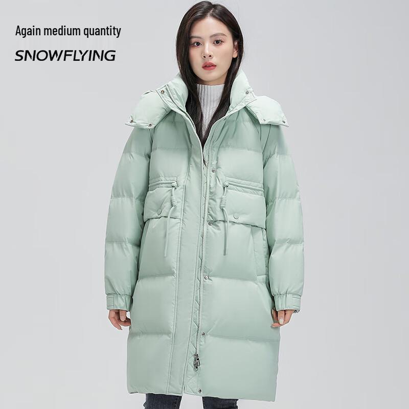 

XueZhongFei Women s Outdoor Windproof Hooded Down Jacket M