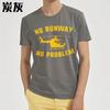 men brand tshirt Daily Wear summer For him t shirt No Runway No Problem Helicopter Short Sleeve Printed Round Neck Tee shirt