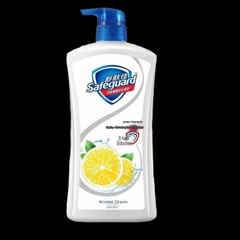 Safeguard Lemon Body Wash