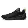 Li-Ning JB2 Black Coffee Men Sneakers ABAT081-10