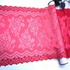 26cm wide Elastic Spandex Lace, Stretchy Sewing Lace Fabric for Lingerie, Bra, Underwear, Garment & Crafting