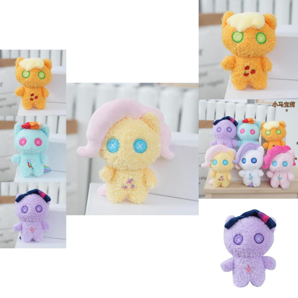 Adorable Cartoon Plush My Little Pony Doll With Cute Warm Design For Kids