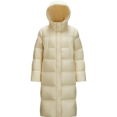 Semir Women's Long Hooded 90% Down Jacket
