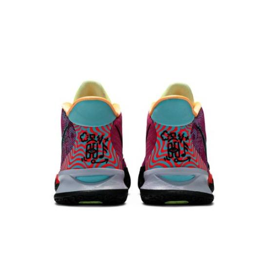 Nike Kyrie 7 EP 'Creator' DC0589-601