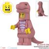 Tyrannosaurus Rex Dinosaur Building Blocks Set With Abs Plastic For Creative Diy Play And Educational Fun