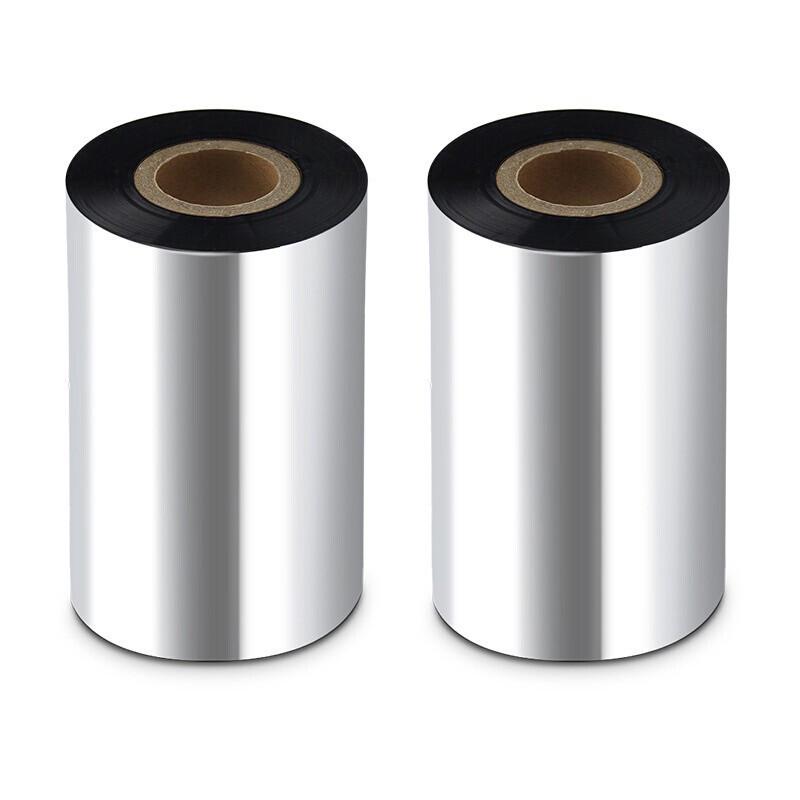 Hybrid Carbon Ribbon 110x300 for Barcode Label Printers - Available in Widths: 100, 90, 80, 70, 60