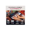 Akai Professional MPK Mini IV USB-C MIDI Keyboard Controller for Beginners and Music Producers – MPC Drum Pad, 360° Knob, Pitch & Modulation Wheels,
