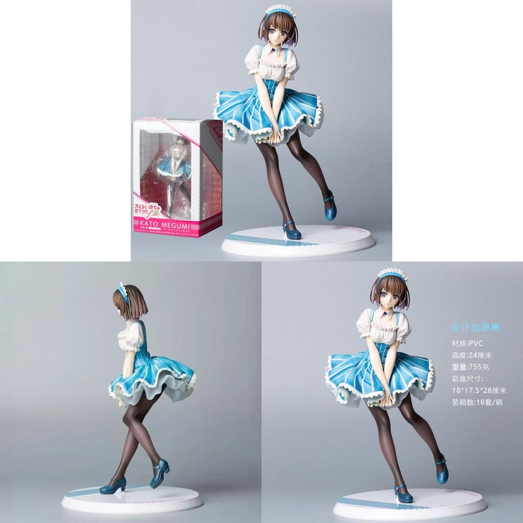 Katou Megumi Maid Figurine Pvc Anime Model Collectors Edition For Fans