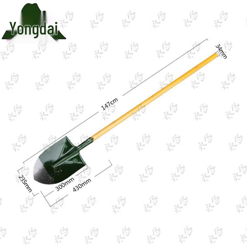Yongdai 1.5m Manganese Steel Shovel