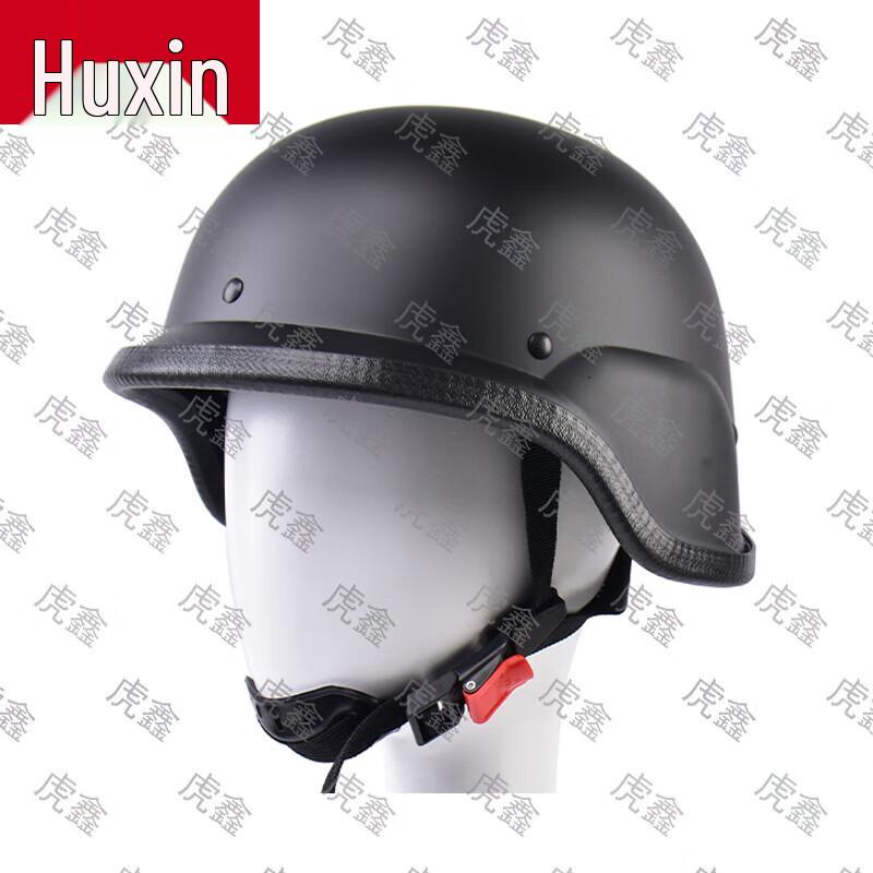 Huxin Tactical Anti-Riot Helmet