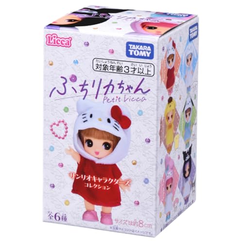 Takara Tomy Licca-chan Doll Petit Licca-chan Sanrio Characters Collection Dress-up Pretend Play Toy for Ages 3 and Up