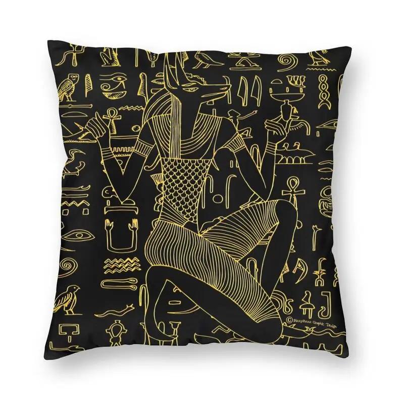 Egyptian cat and ankle cross floor print sofa cushion cover pillowcase home decoration party car bedding