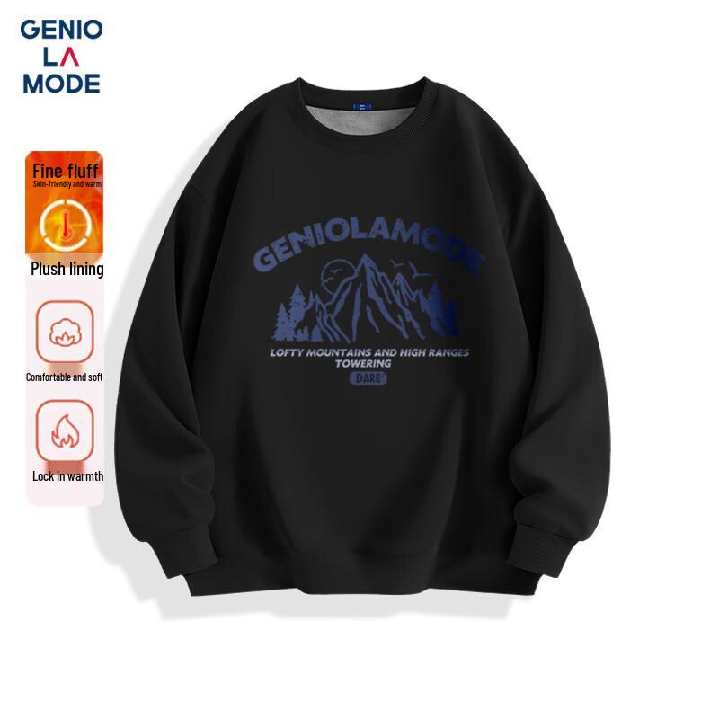 GENIOLAMODE Men's Casual Loose-Fit Fleece-Lined Printed Hoodie