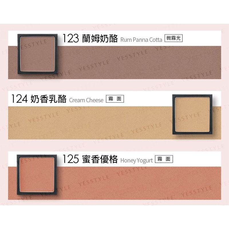 Solone - Single Eyeshadow Superior Cheese Series