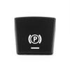 61312822518 Electronic Parking Brake Button for BMW 5, 7 Series, X3, X4, X5