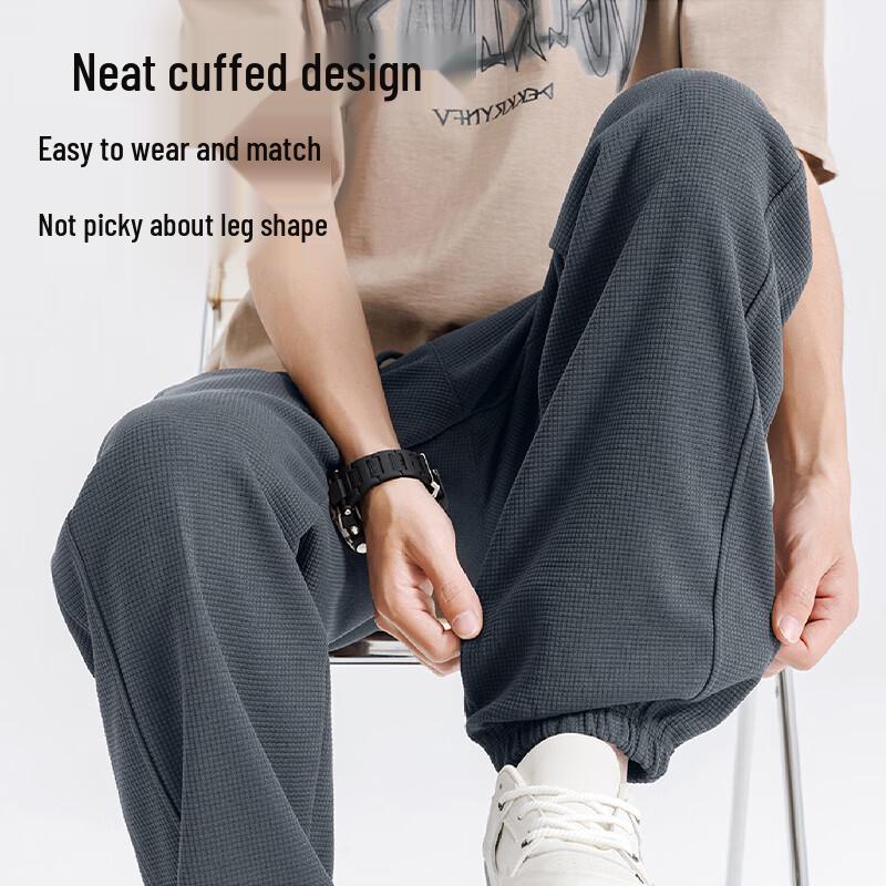 Baleno 2026 Men's Loose Fit Tapered Casual Joggers