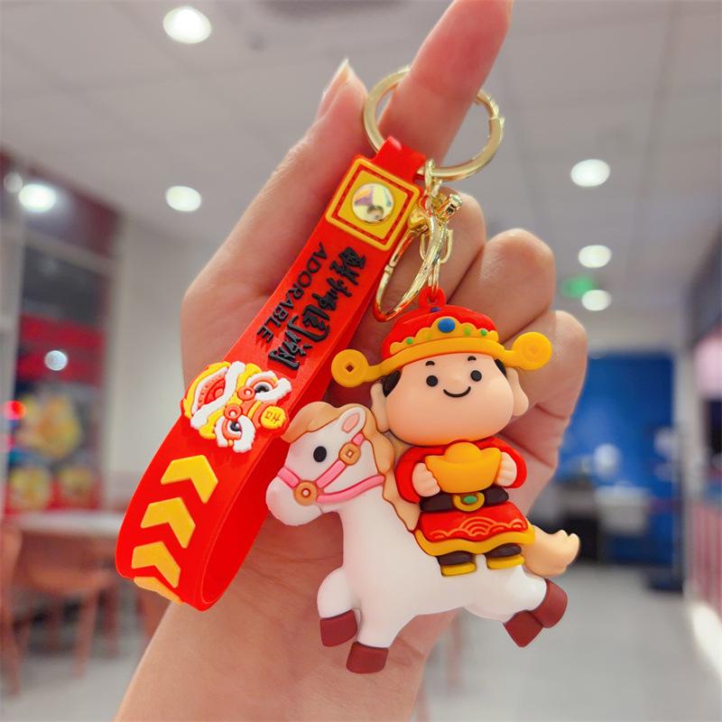2026 Zodiac Horse Keychain - Chinese New Year Charm Pendant