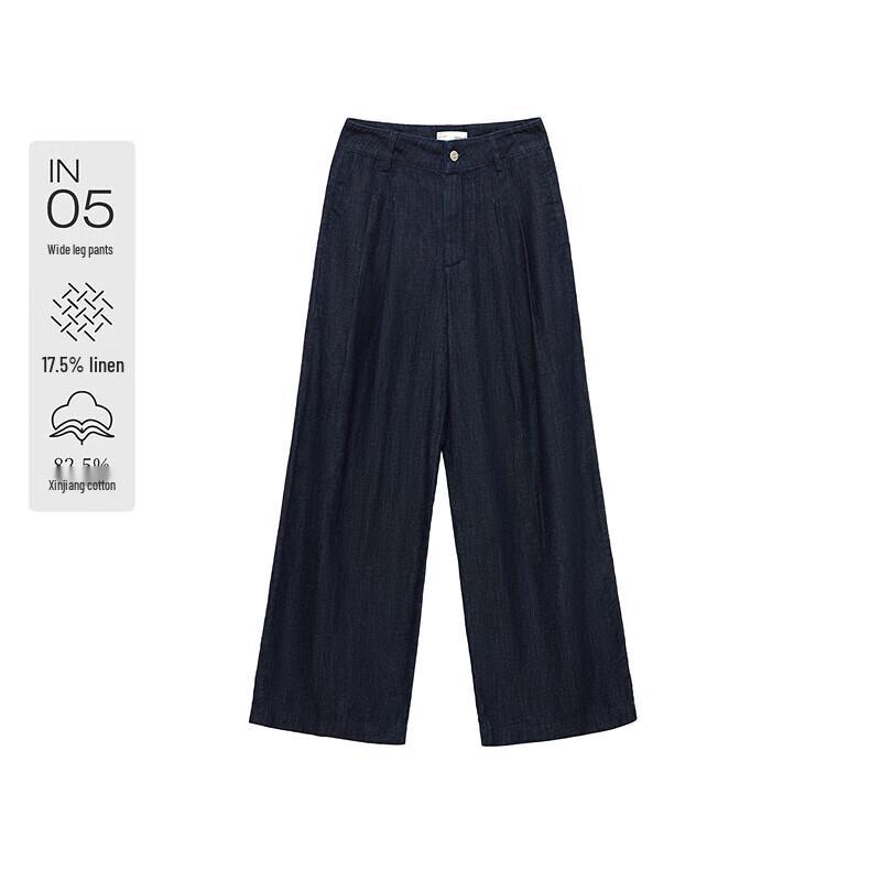 

INMAN Cotton Linen Pleated Wide-Leg Jeans 27