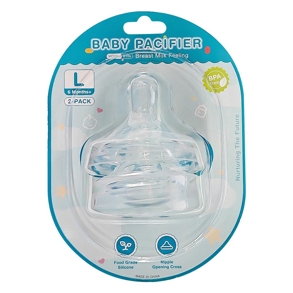 

2 шт. соска против вздутия живота для новорожденных, прочная соска для младенцев, помощь при кормлении в 2 размерах, подходит для младенцев разного возраста