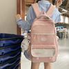 School Letter Girls Backpack Large Capacity Casual Travel Bag For Use Daily