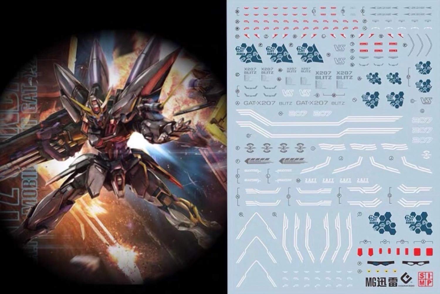 

Decals for and MG Blitz Fluorescent!! Water-slide HG, RG, MG, PG, RE, HiRM, Robot, MS, Detail-Up (for 1/100 GAT-X207 Gundam)