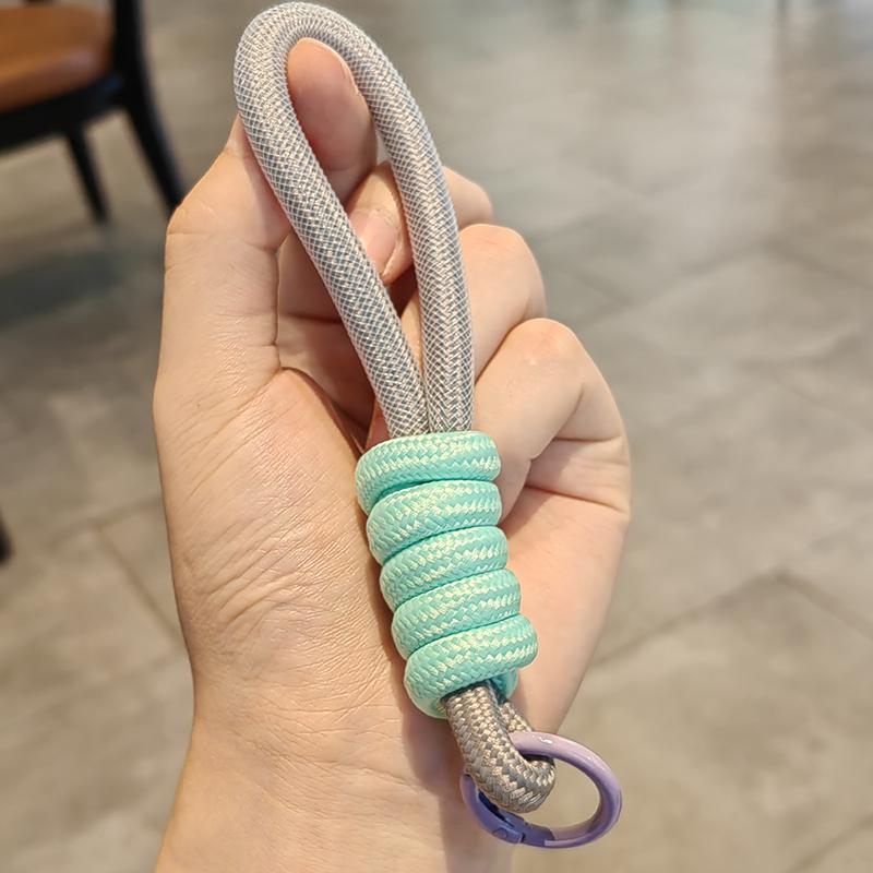 

Unisex Phone Lanyard and Keychain Pendant – Cute Gift for Couples, Students, Keyrings