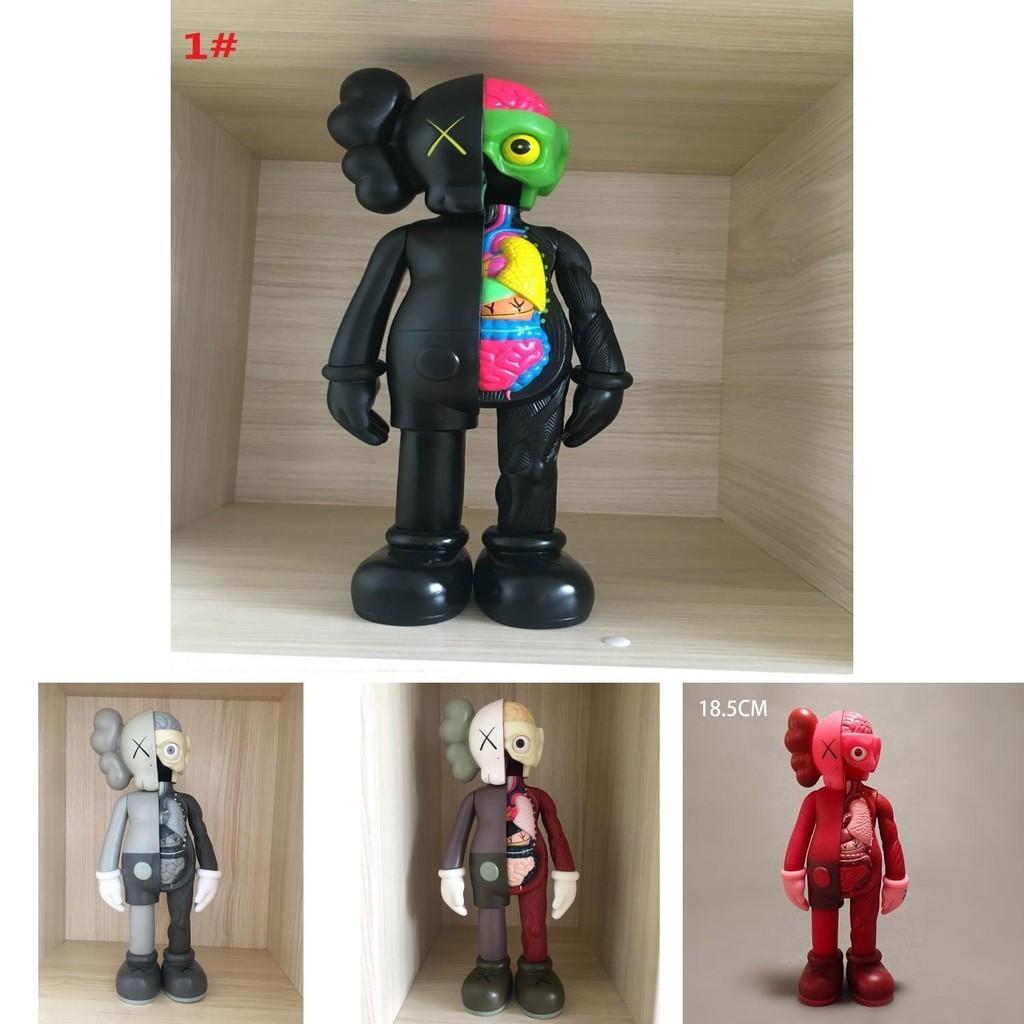 Kaws Companion Flayed Open Dissected Bff 8" PVC Akční figurka Ozdoba US Sklad Nové