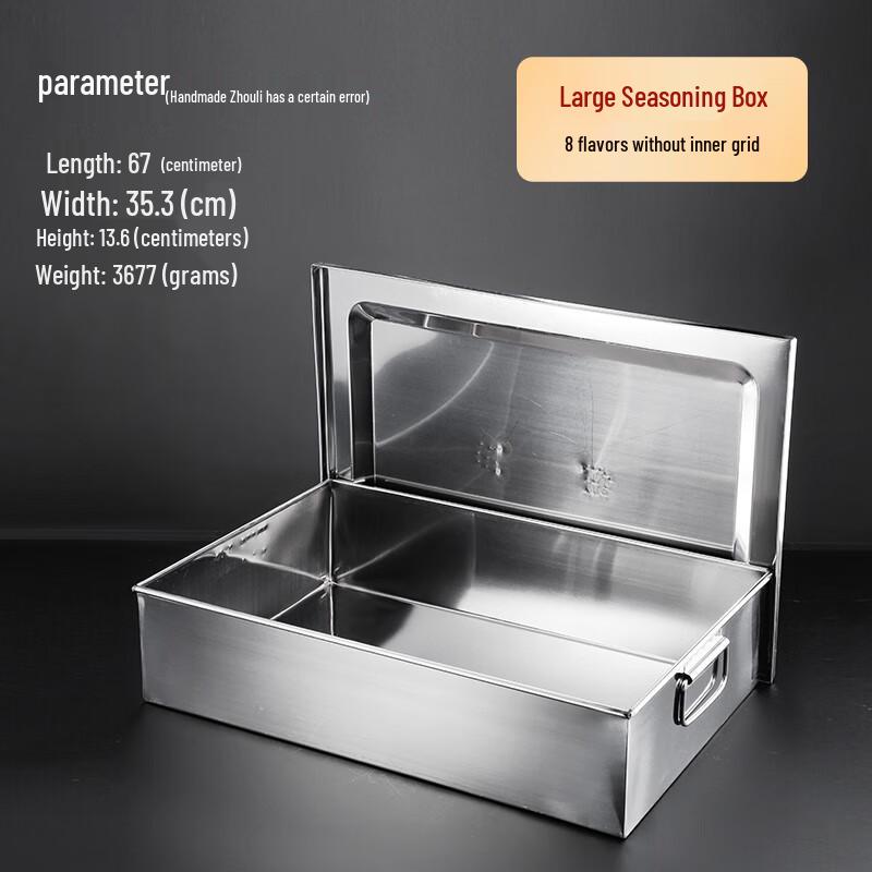 Commercial 304 Stainless Steel Multi-Compartment Seasoning Box