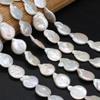 1String, Irregular Baroque Pearls, White Natural Freshwater Pearl Beads, 16×22–17×25 Mm, for DIY Necklace Bracelet Accessories, Jewelry Making, 36cm