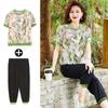 BaoLianduo Women's Summer Elegant Sporty Two-Piece Set