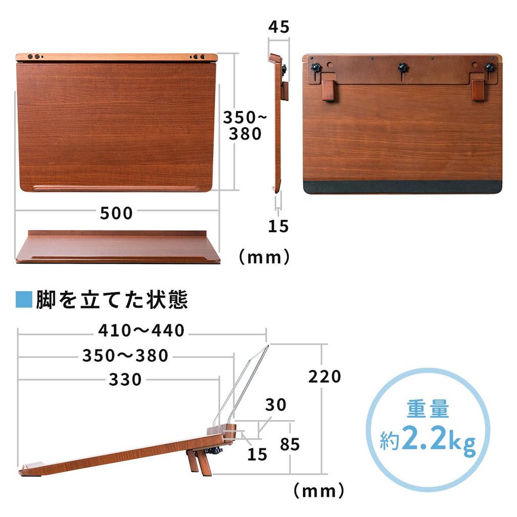 SANWA DIRECT Pochylone biurko do nauki o szerokości 50 cm x Odpowiednie do salonu na laptopa i tablet, model z drewnianym usłojeniem, półka na książki, głębokość 35-38 cm, 10 stopni