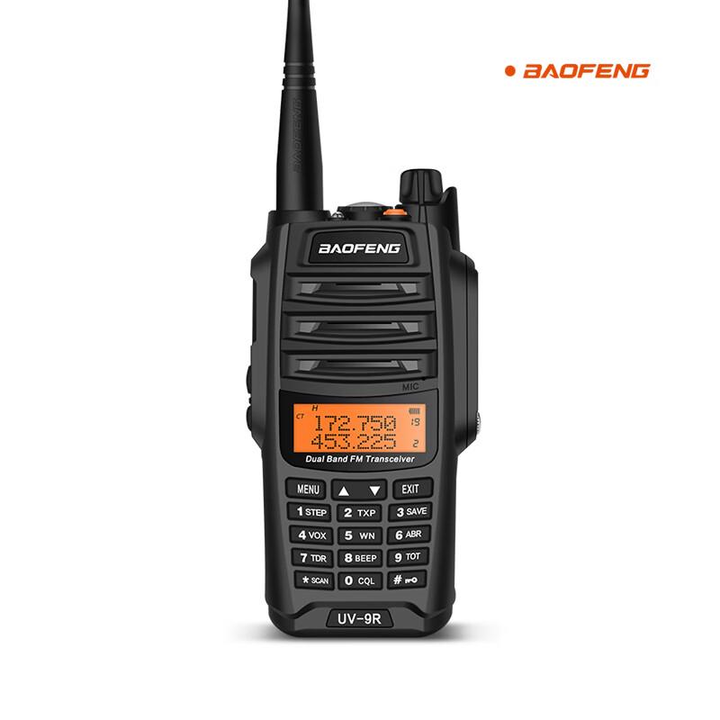 

BAOFENG UV-9R Plus Flagship High-Power Dual-Band Walkie-Talkie (CN version)