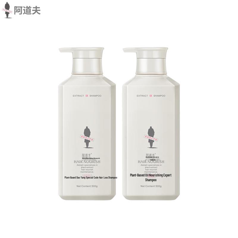 

ADOLPH Herbal Nourishing Anti-Dandruff Shampoo